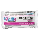 Салфетки марлевые стерильные, р. 16смх14см 10 шт Нью Лайф двухслойные