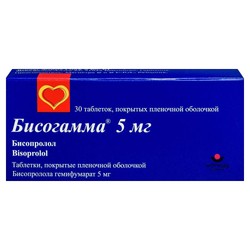 Бисогамма табл. п/о пленочной 5 мг 30 шт.