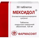 Мексидол, таблетки покрытые пленочной оболочкой 125 мг 30 шт