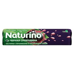 Пастилки Naturino БАД с витаминами и натуральным соком (8 пастилок массой 4.2 г) 1 шт. черная смородина