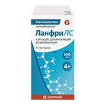 ЛанфриЛС, аэрозоль для ингаляций дозированный 45 мкг/доза 200 доз 1 шт