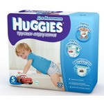 Подгузники-трусики для мальчиков, Huggies (Хаггис) 13-17 кг 48 шт литл волкерс мега