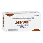 Ципролет, таблетки покрытые пленочной оболочкой 500 мг 10 шт