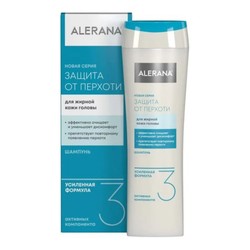 Шампунь Alerana защита от перхоти для жирной кожи головы 250 мл