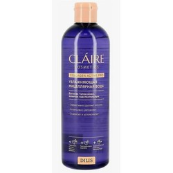 Мицеллярная вода Claire Cosmetic Коллаген Актив про увлажняющая для всех типов кожи 400 мл