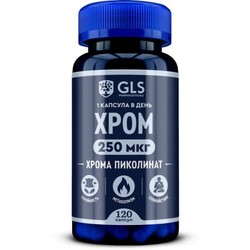 Хрома пиколинат 250 мкг GLS 120 шт. капс. 240 мг