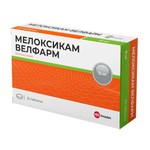 Мелоксикам Велфарм, таблетки 15 мг 20 шт
