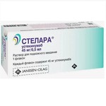 Стелара, раствор для подкожного введения 45 мг/0.5 мл 1 шт флакон