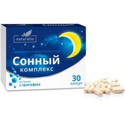 Сонный комплекс Naturalis 30 шт. капс.