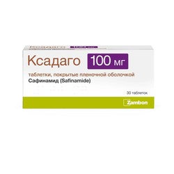 Ксадаго табл. п/о пленочной 100 мг 30 шт.