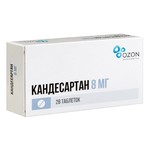 Кандесартан, таблетки 8 мг 28 шт
