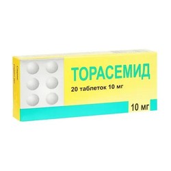 Торасемид табл. 10 мг 20 шт.