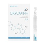 Окусалин, 3% 2 мл 10 шт раствор для промывания глаз