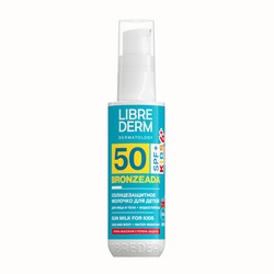 Молочко солнцезащитное для детей Librederm БРОНЗИАДА SPF 50 с 6 мес+ от всех видов солнечного излучения 50 мл