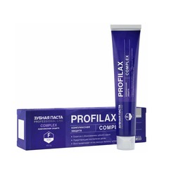 Зубная паста Profilax Комплекс комплексная защита 100 г