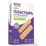 Пластырь бактерицидный, Bona Mente (Бона Менте) 20 шт универсальный на полимерной основе с ионами серебра (набор 2 размера по 10 шт - 19х72мм и 25х72мм)