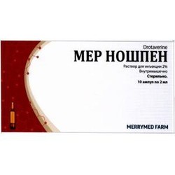 Ношпен МЕР р-р д/ин. 2% 2 мл 10 шт.