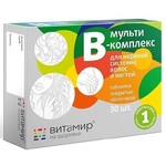 Мульти В-комплекс, Витамир таблетки покрытые оболочкой 560 мг 30 шт БАД к пище для нервной системы волос и ногтей