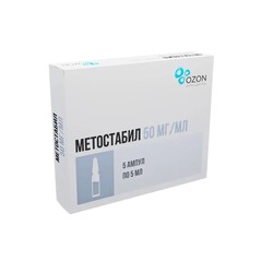 Метостабил р-р для в/в и в/м введ. 50 мг/мл 5 мл 5 шт.