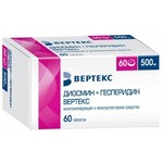 Диосмин+Гесперидин Вертекс, таблетки покрытые пленочной оболочкой 500 мг 60 шт