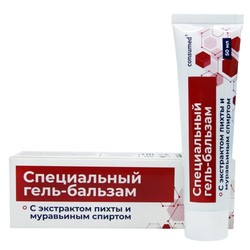 Гель-бальзам Consumed специальный с экстрактом пихты и муравьиным спиртом 50 мл