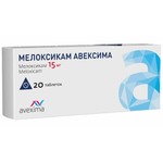 Мелоксикам Авексима, таблетки 15 мг 20 шт