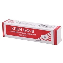 Клей для обработки микротравм (клей БФ-6) р-р д/наружн. прим. 10 г №1 шт.