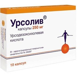 Урсолив капс. 250 мг 10 шт.