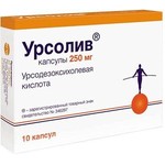 Урсолив, капсулы 250 мг 10 шт