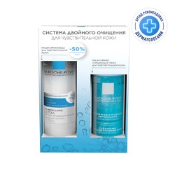 Набор La Roche-Posay для чувствительной кожи пенка мицеллярная очищающая + вода мицеллярная ультра 150 мл + 200 мл