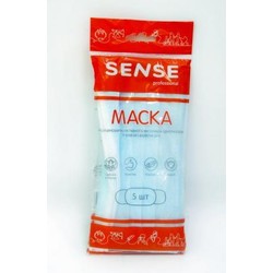 Маска медицинская одноразовая Сенс 3-х слойная 5 шт.