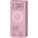 BOOST-Сыворотка для лица, Le Santi (Ле Санти) 40 мл интенсивное увлажнение для чувствительной и сухой кожи