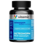 Остеонорм МСМ максимум, Vitamir (Витамир) таблетки покрытые оболочкой 1545 мг 60 шт