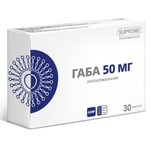 Габа липосомальная, Supreme Pharmatech (Суприм Фарматек) капсулы 50 мг / 548 мг 30 шт