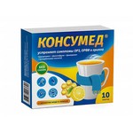 Консумед пор. д/р-ра д/приема внутрь 325 мг+10 мг+20 мг+50 мг / 5 г 10 шт. мед и лимон