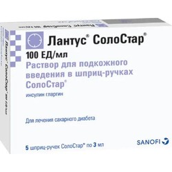 Лантус СолоСтар р-р для п/к введ. 100 МЕ/мл 3 мл 5 шт.