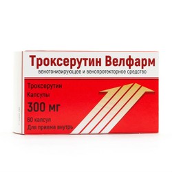 Троксерутин Велфарм капс. 300 мг 60 шт.