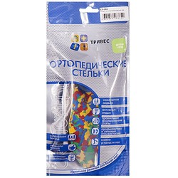 Стельки ортопедические детские р. 25