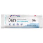 Вата нестерильная гигиеническая, Клинса 50 г