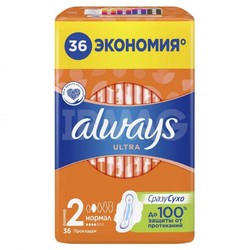 Прокладки женские Always ультра нормал 36 шт.