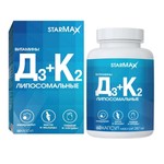 Витамины Д3+К2 липосомальные, Starmax (Стармакс) капсулы 287 мг 60 шт БАД к пище