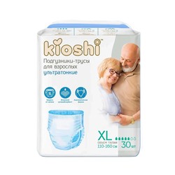 Подгузники-трусы для взрослых 30 шт. Kioshi бумажные р. ХL