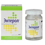 Энтерол, капсулы 250 мг 10 шт флакон