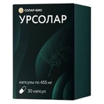 Урсолар, капсулы 455 мг 30 шт