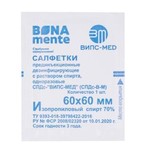 Салфетки спиртовые для инъекций, Bona Mente (Бона Менте) р. 60ммх60мм 1 шт дезинфицирующие