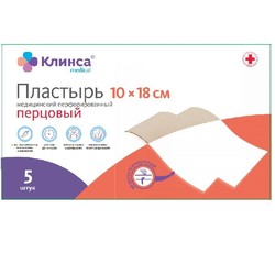 Лейкопластырь Клинса перцовый перфорированный р. 10смх18см 5 шт.