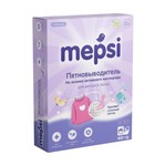 Пятновыводитель, Mepsi (Мепси) 400 мл на основе активного кислорода
