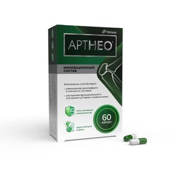Артнео 60 шт. капс. 585 мг / 595.81 мг