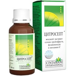Цитросепт 20 мл