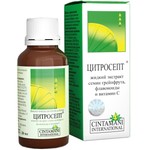 Цитросепт, 20 мл